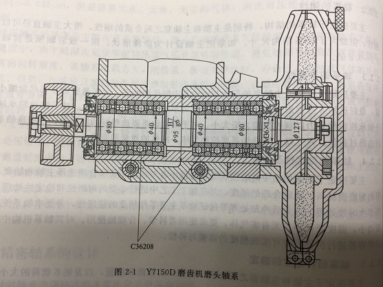 精密机械加工厂家